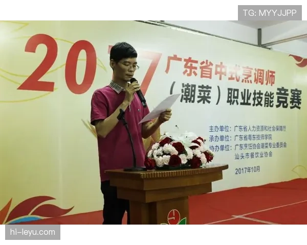 弃权规则：判定条件、裁判职责与赛果处理要点