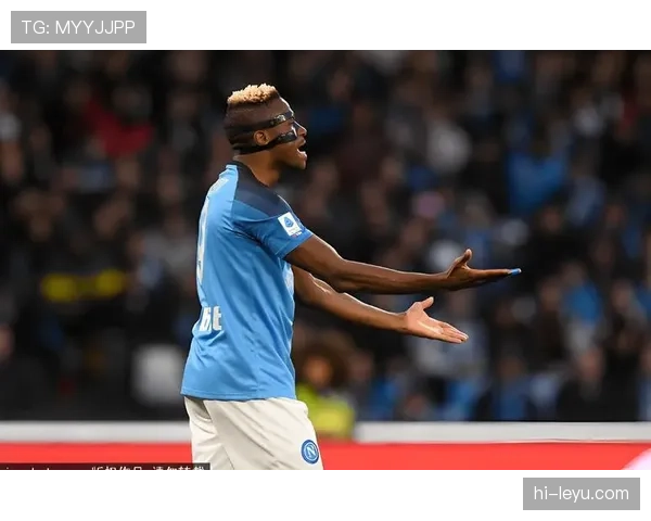 奥斯梅恩与拉卡泽特：终结效率差异背后的战术角色限制