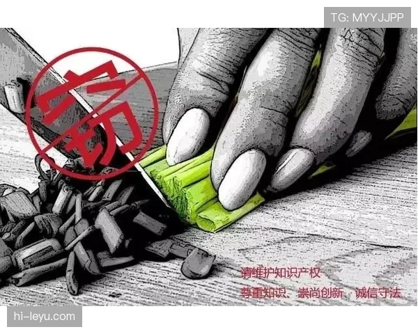 推人犯规属于哪种性质的犯规？规则如何界定其判罚标准？