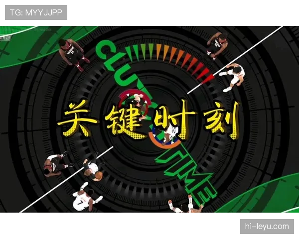 NBA总决赛最后一投规则争议：关键时刻如何判定是否有效