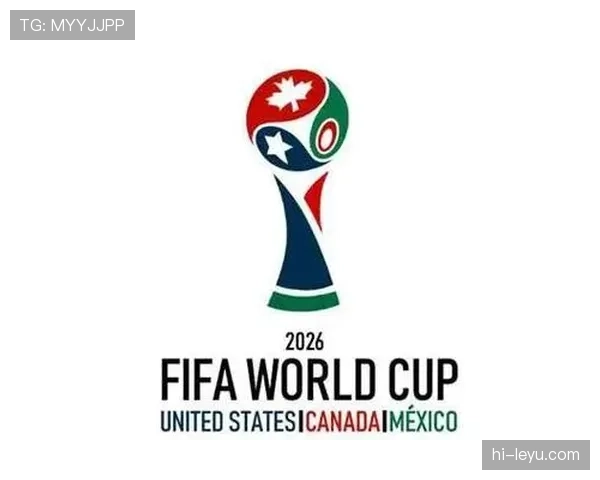 2026世界杯48队参赛赛制规则详解及与往届区别