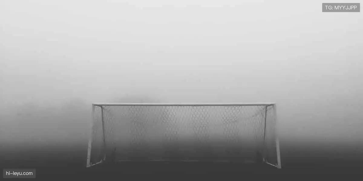 ⚽️ 点燃激情，见证赛事高光时刻！