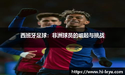 乐鱼体育