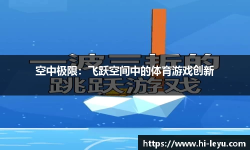 乐鱼体育官方网站