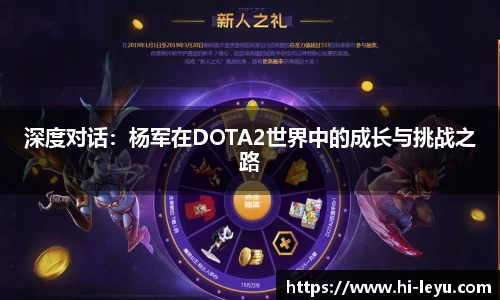 乐鱼体育平台