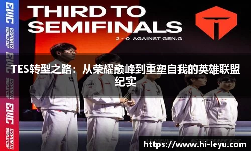 乐鱼体育官网